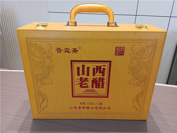 �ϳ´���а�װ