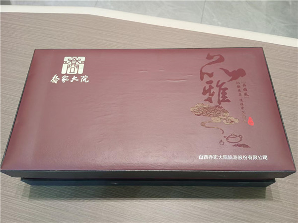 ������� Ƥ�ж���