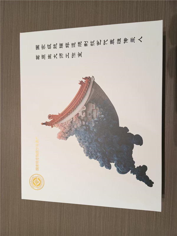 ̫ԭ�������